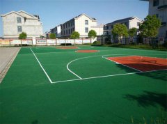 富陽(yáng)塑膠籃球場(chǎng)
